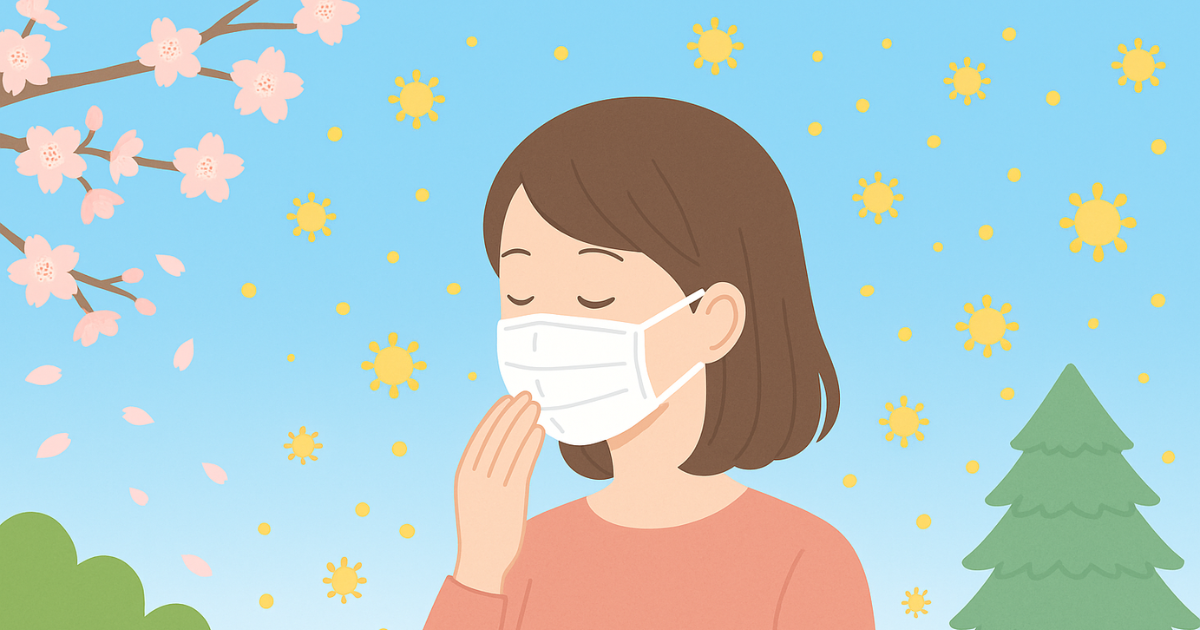 花粉対策する女性の画像